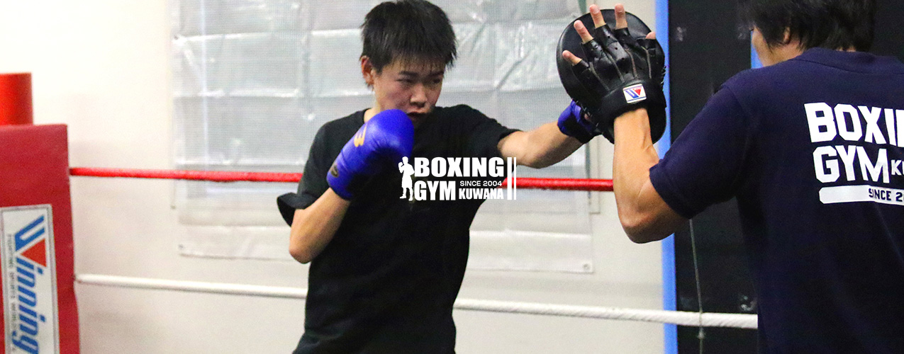 KUWANA BOXING GYM IMG