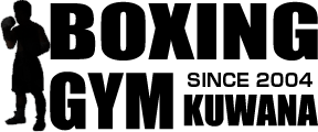 桑名ボクシングジム